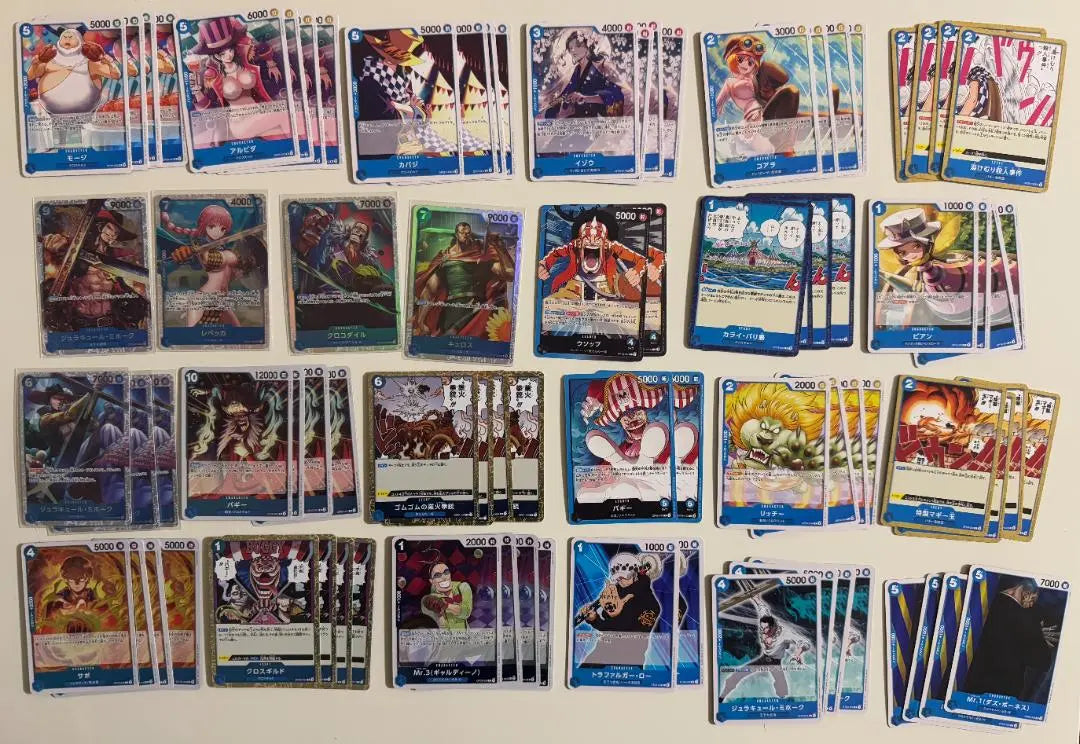 One Piece Card Game Blue Deck Parts