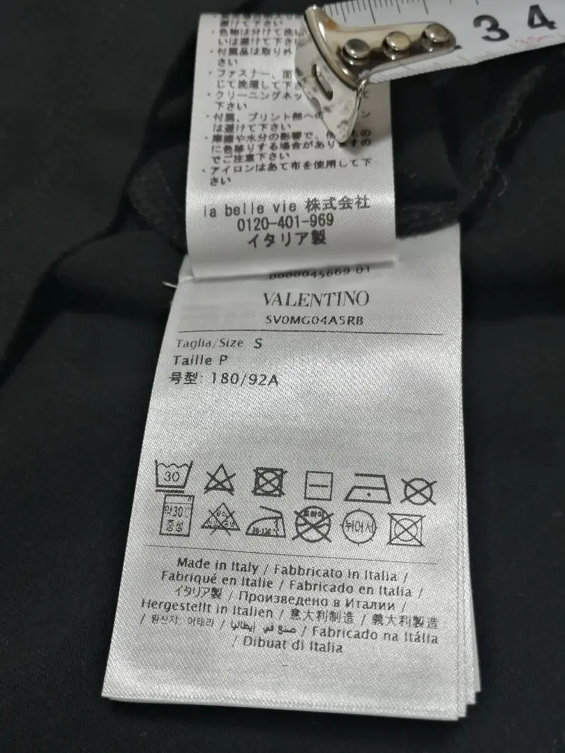 ♂Nueva colaboración Camiseta de manga corta [VALENTINO UNDERCOVER] S Negro