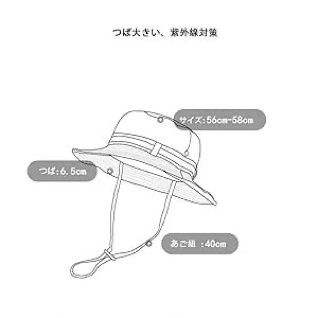 ☘️Sombrero de safari unisex para acampar al aire libre | ☘️男女兼用サファリハット バケットハット アウトドア キャンプ