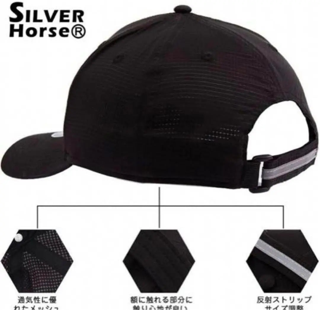 SILVERHORSE Silver Horse Hat Cap Black