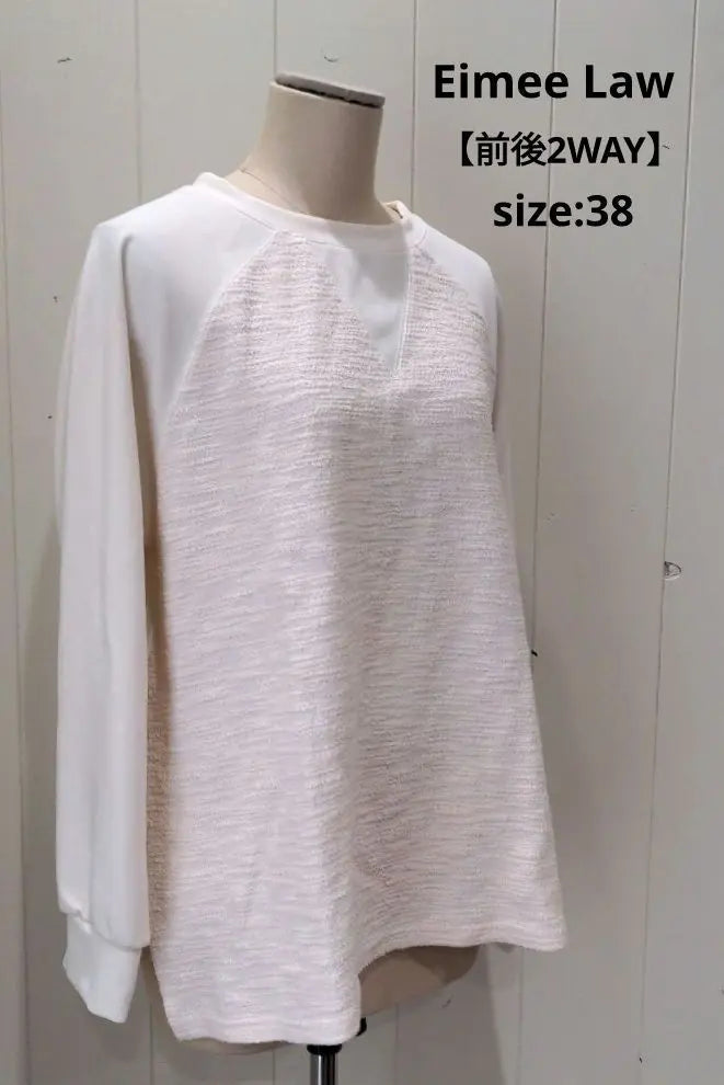 Amy Low Sweat-Like Tweed Tops Front and Back 2 Way Women's White | エイミーロウ スウェットライク ツィードトップス 前後2way レディース 白