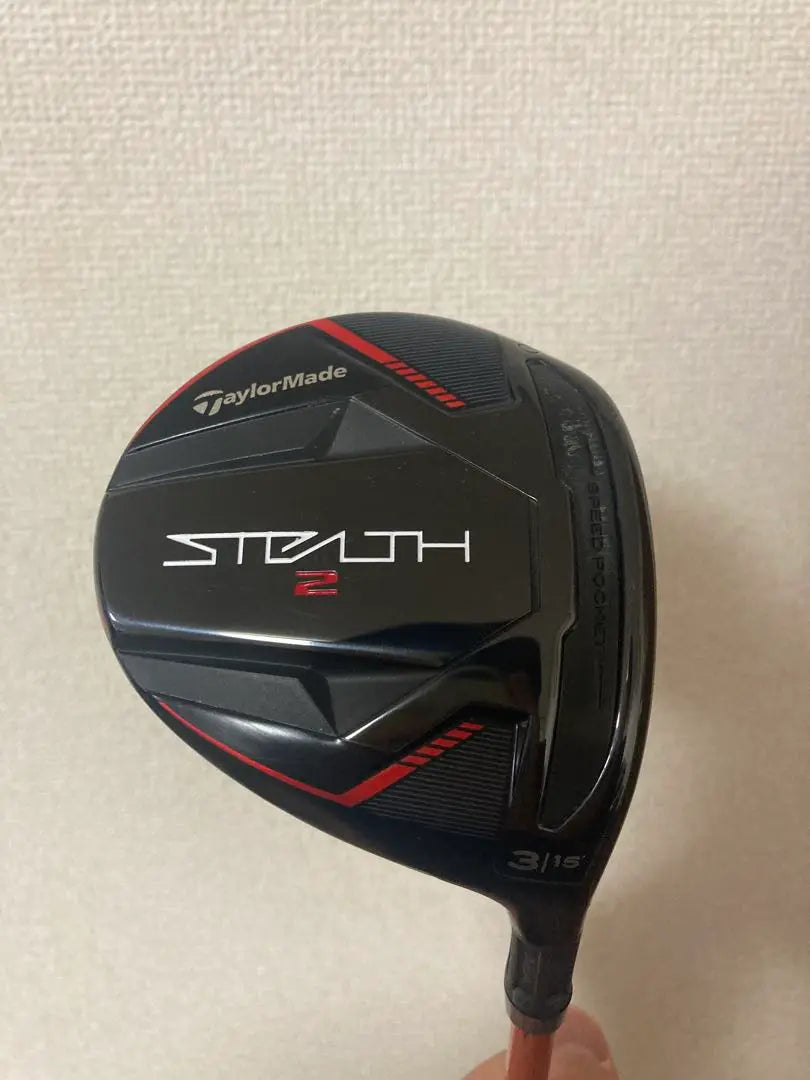 Tailor-made stealth 2 FW 3W 15 degrees TOUR AD Di-7X