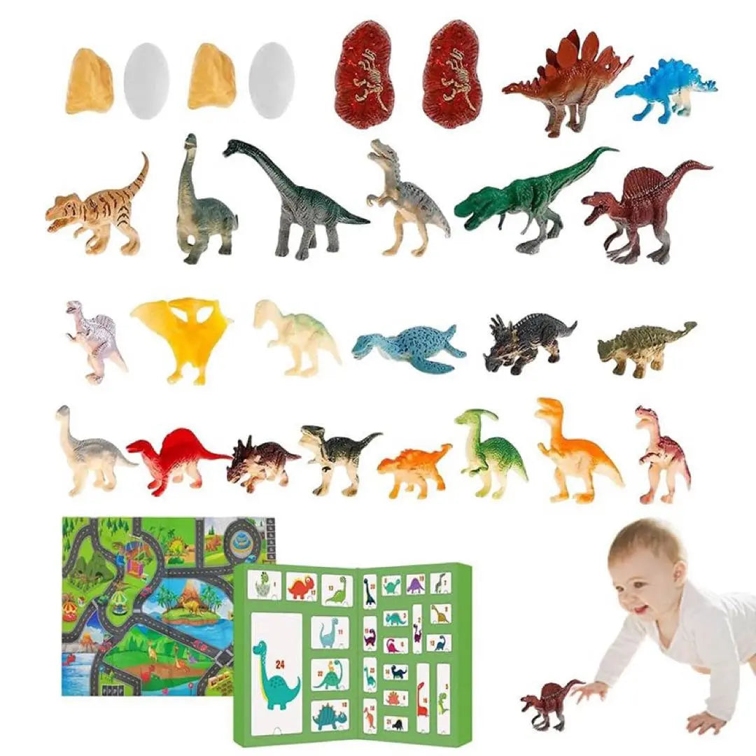 Dinosaur mini figure advent 24 toys present | 恐竜 ミニ フィギュア アドベント 24個 おもちゃ プレゼント