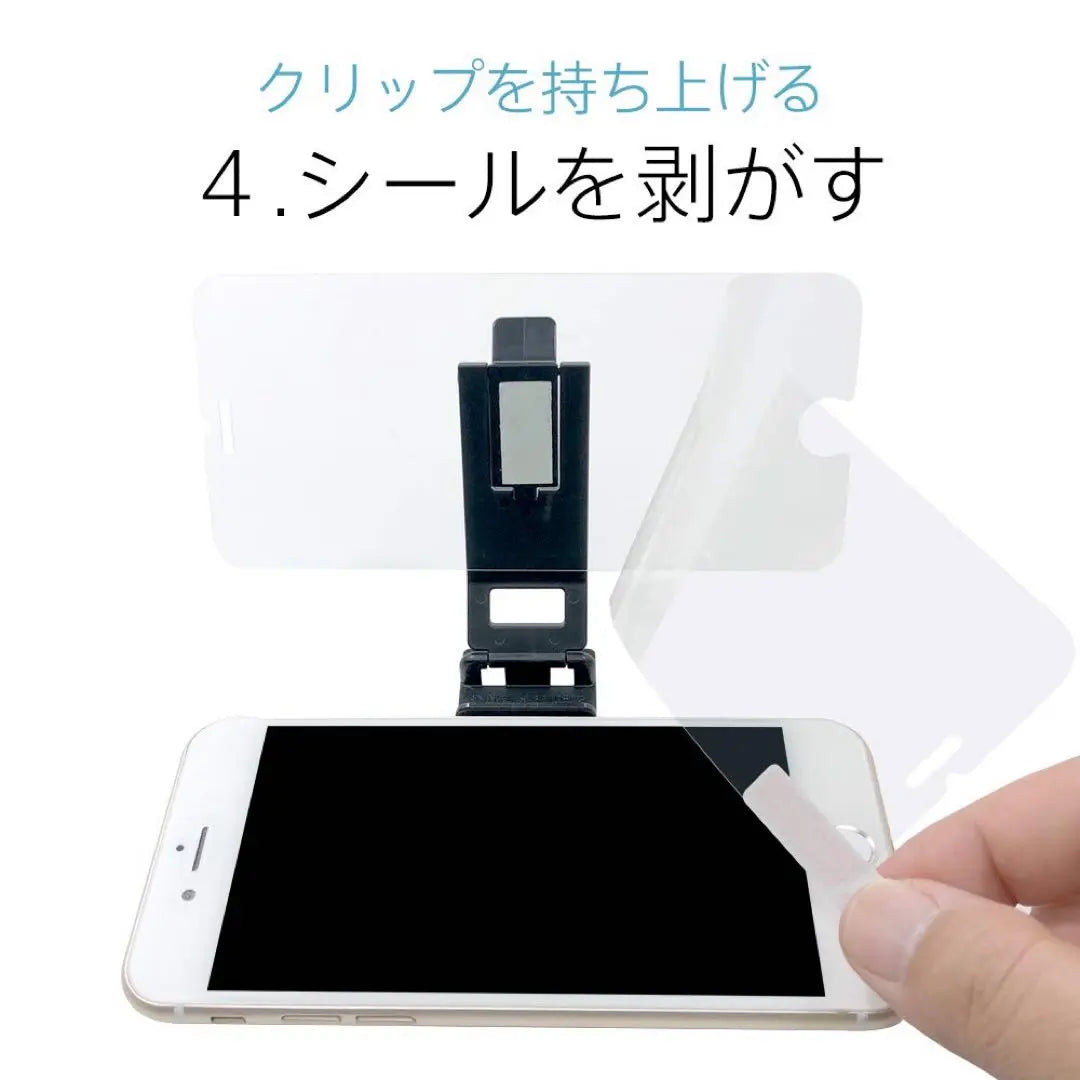 ⭐️ Easy Clip 3 Steps Easy Paste Smartphone Stand