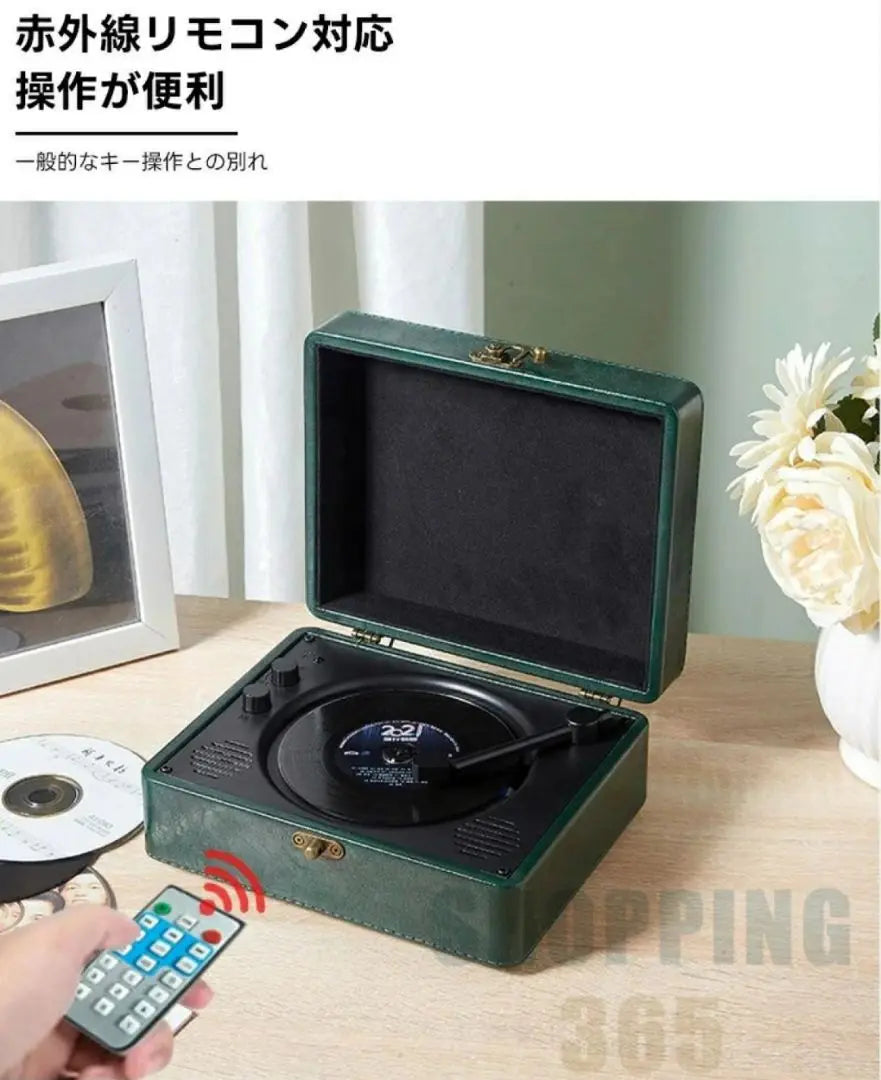 Record-style CD player Bluetooth compatible portable record player