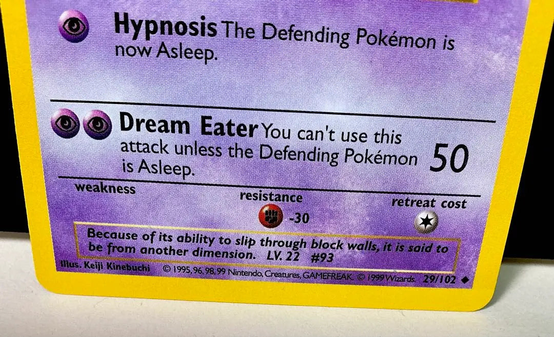 English version of early Pokemon Card Ghost Shadowless