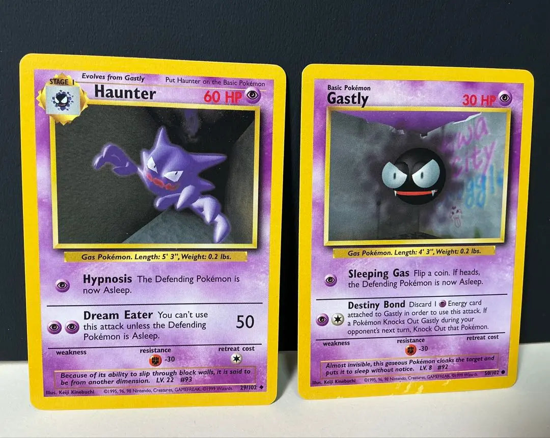 Versión en inglés de la primera carta de Pokémon Ghost Shadowless