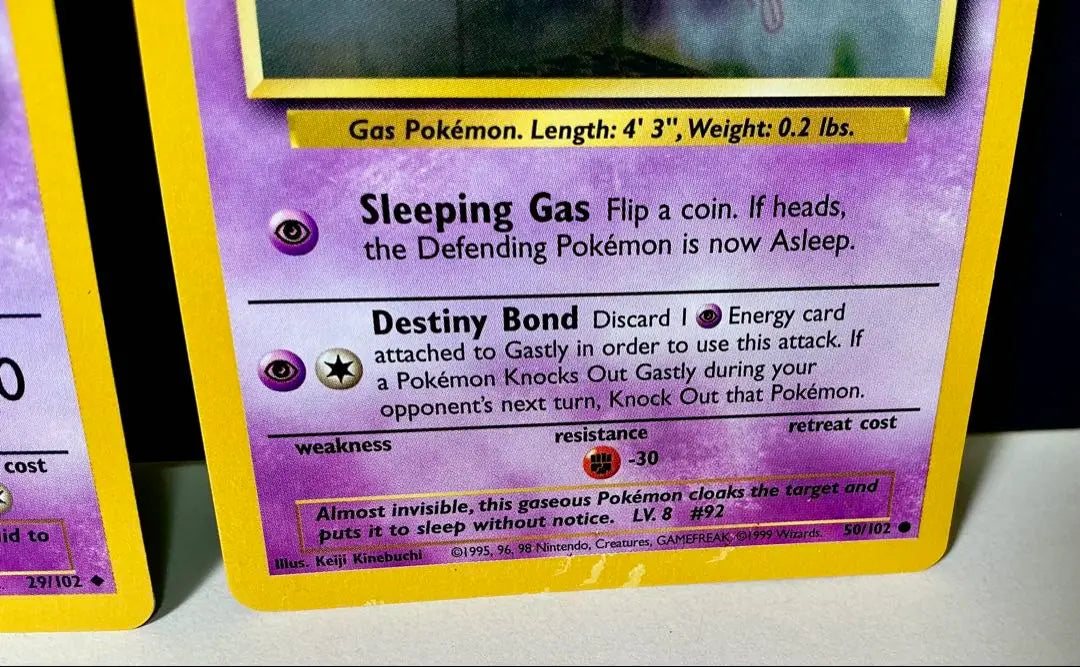 Versión en inglés de la primera carta de Pokémon Ghost Shadowless