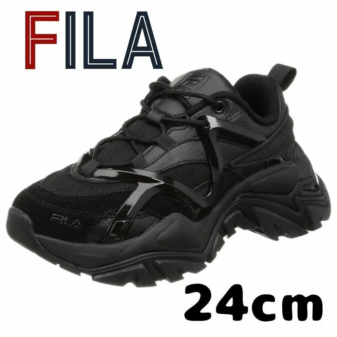 [FILA] Oxford Electrobe 3 Women