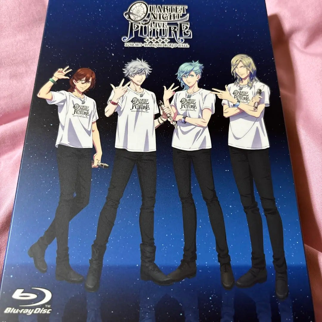 QUARTET NIGHT LIVE FUTURE 2018