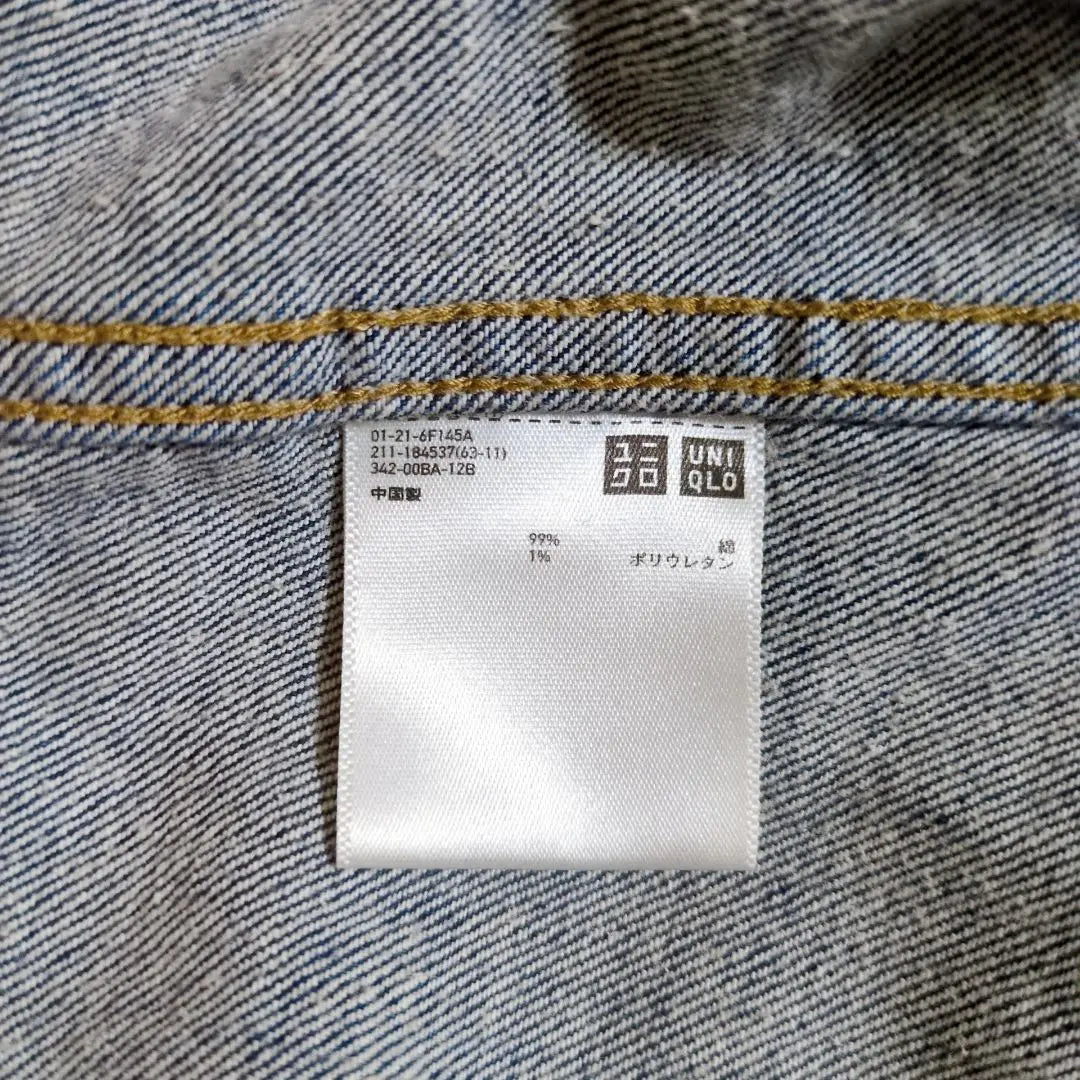 UNIQLO Denim Jacket Jean Jacket G Jacket M Size Blue Can be worn in a variety of ways