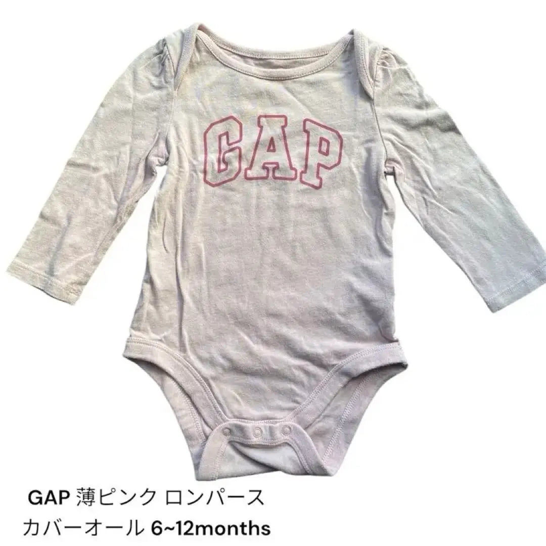 GAP Light Pink Romper 6~12months