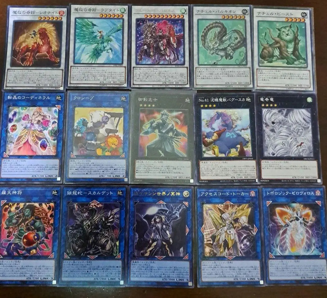 [Contest Specifications Construction] Yu-Gi-Oh! Pre-built Deck 58 Cards Vermilion Sei Adamasia Authentic Serious