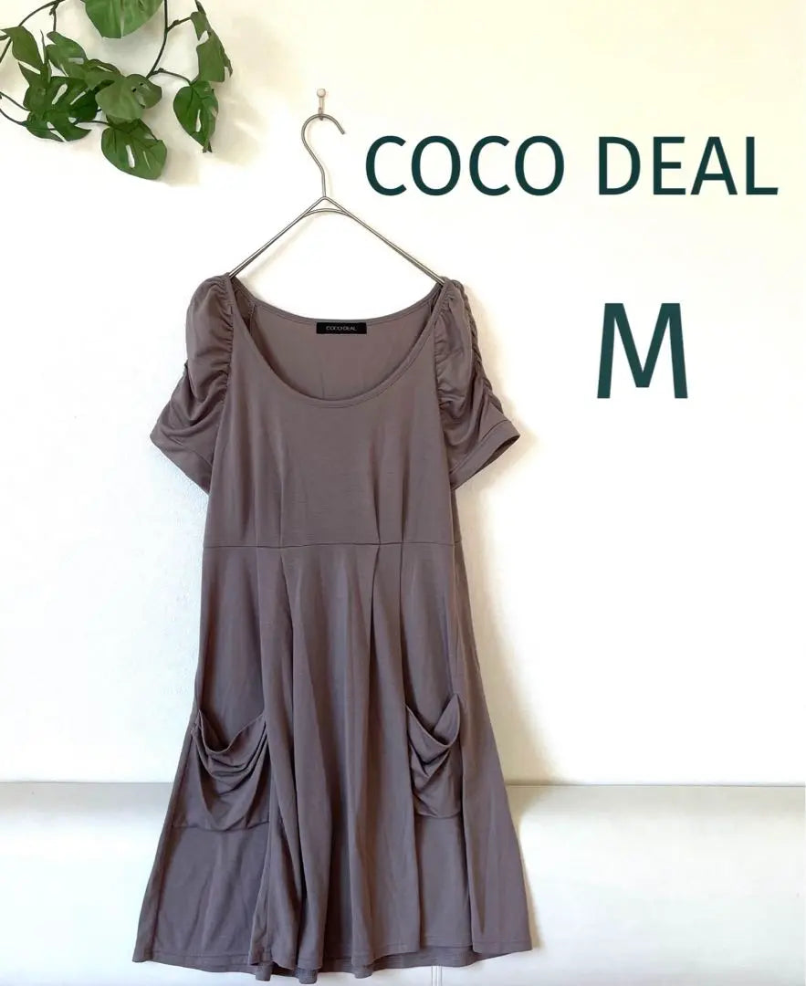 [COCO DEAL] Coco Deal Vestido fruncido Greige Adulto Hermoso