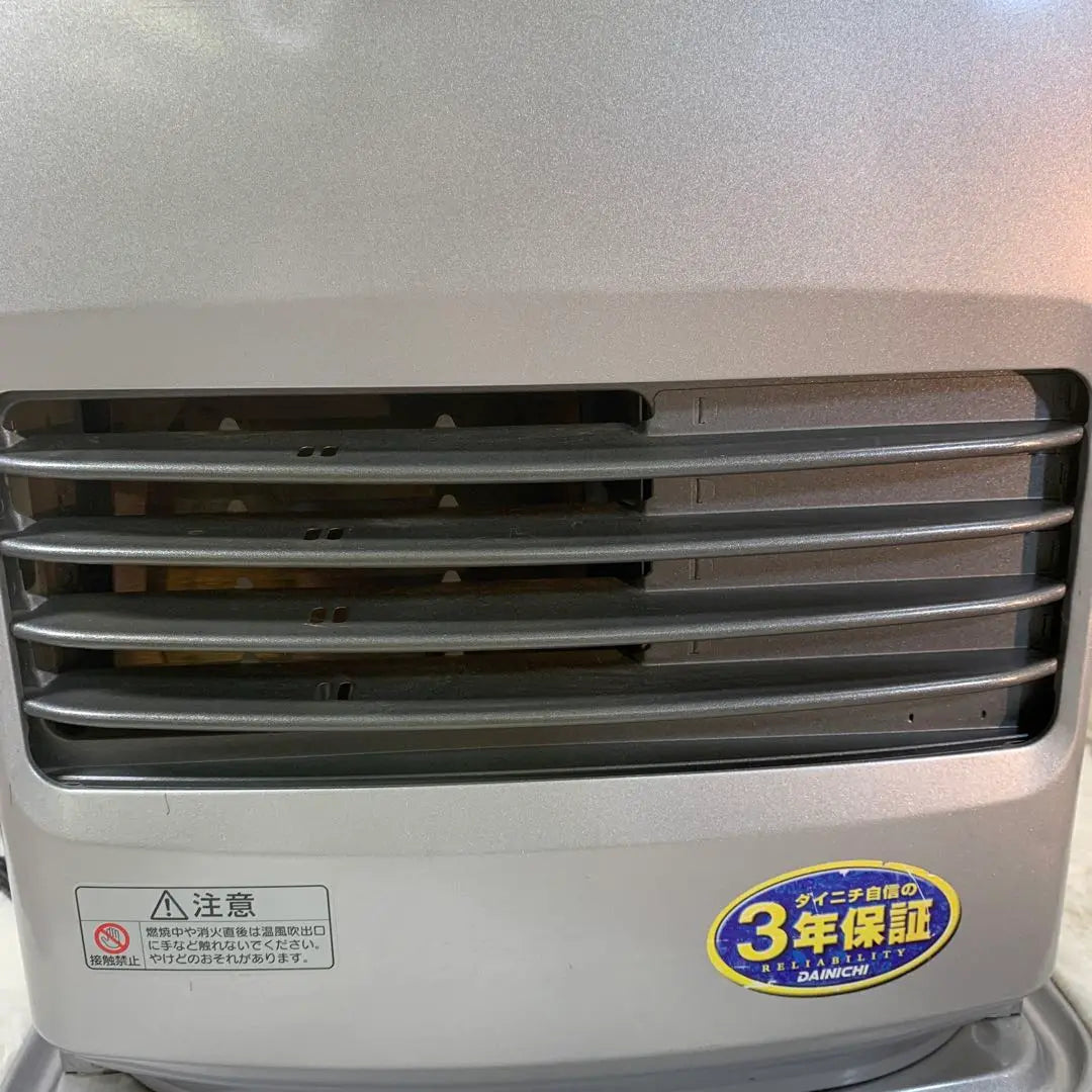 DAINICHI Blue Heater FHY-32TR1 (FW-326S) Made in 2011