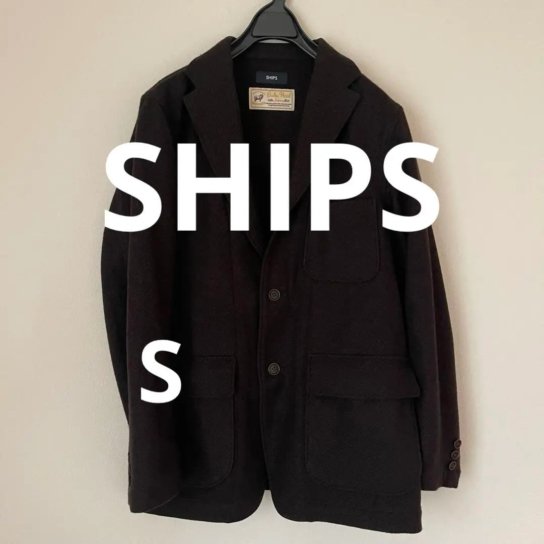 SHIPS Chaqueta Deportiva Light Tweed S Marrón | BARCOS ライトツィード スポーツジャケットS ブラウン