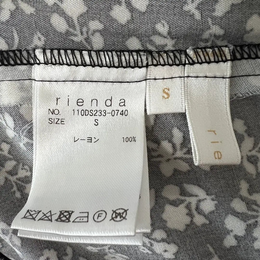 rienda Front Button Pattern Dress Black Size S