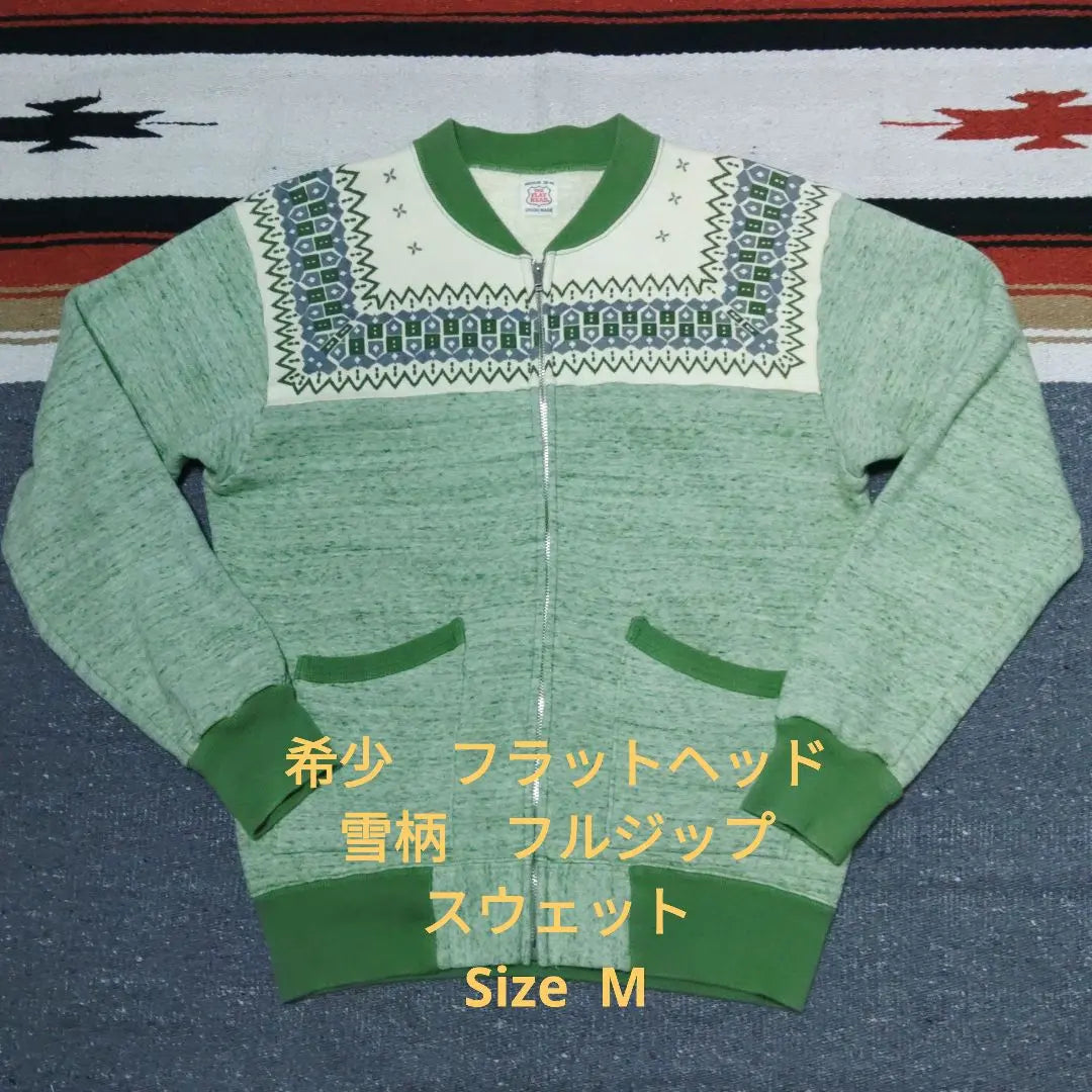 Flat head, snow pattern, zip-up sweatshirt, grainy green, M