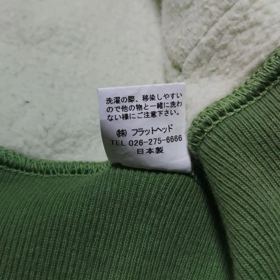 Flat head, snow pattern, zip-up sweatshirt, grainy green, M