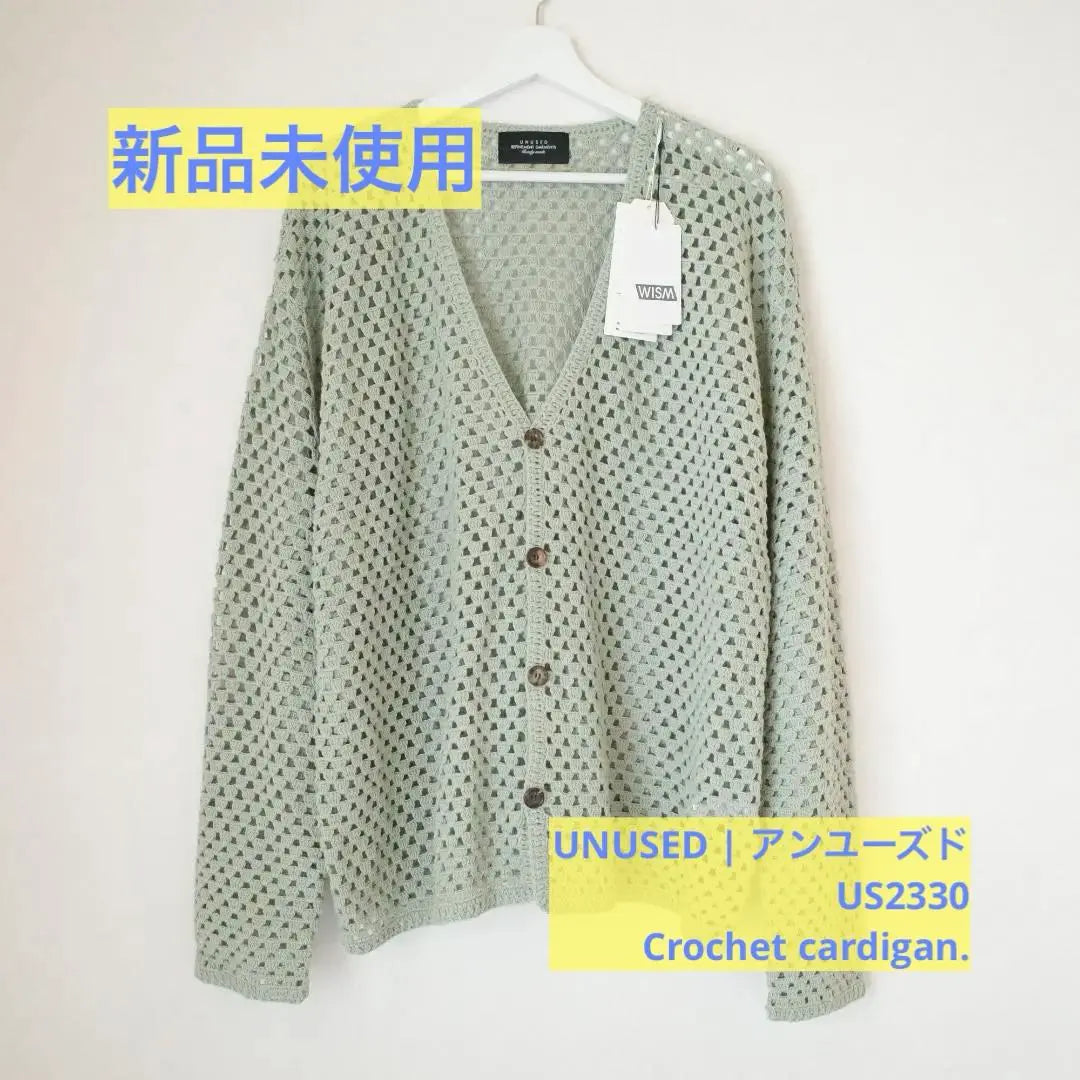 [New, unused, size 4] UNUSED/Unused US2330 Cardigan