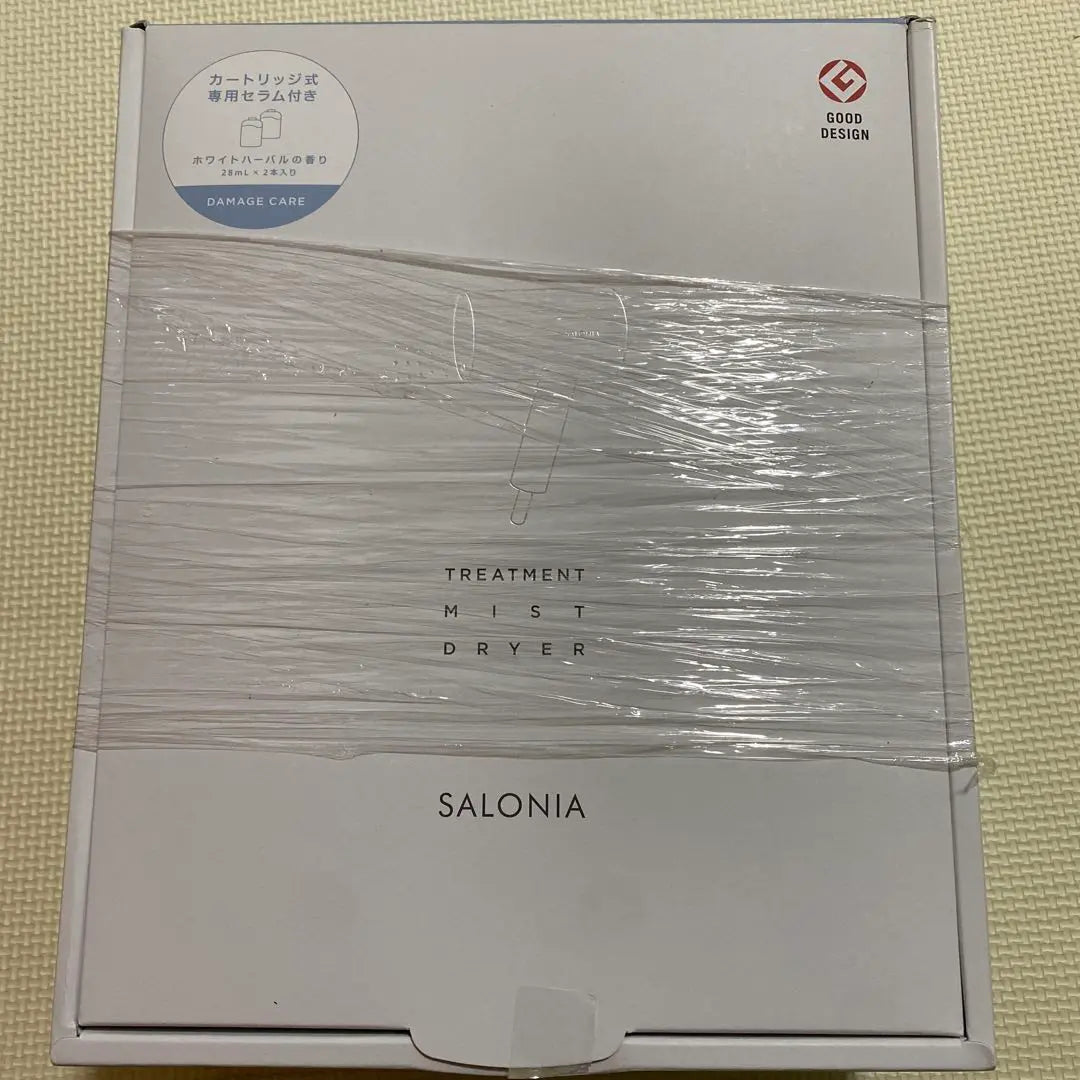 [SALONIA] Treatment Mist Dryer Comes with 2 Special Serums