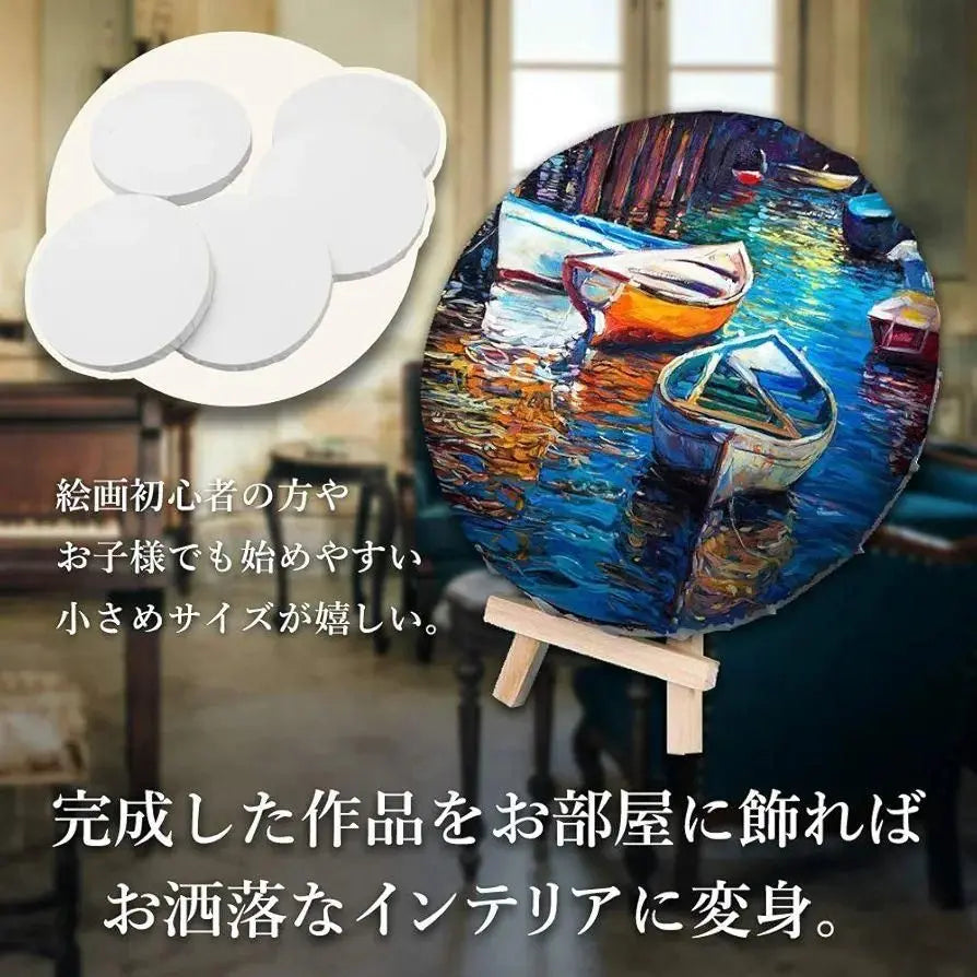 ⭐️ New ⭐️ Canvas circular painting oil painting materials 3 acrylic 30cm | ⭐️新品⭐️ キャンバス 円 丸 絵画 油絵 画材 3枚 アクリル 30cm