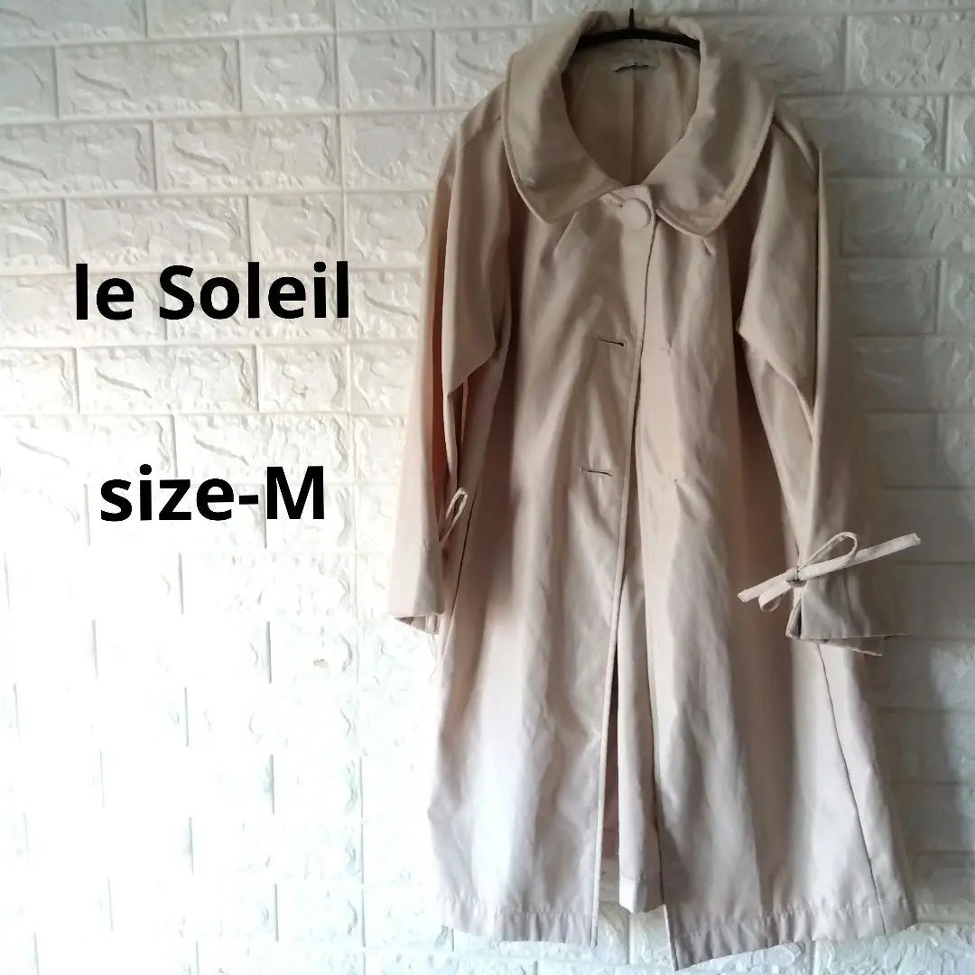 le Soleil Beige Large Collar Long Trench Coat