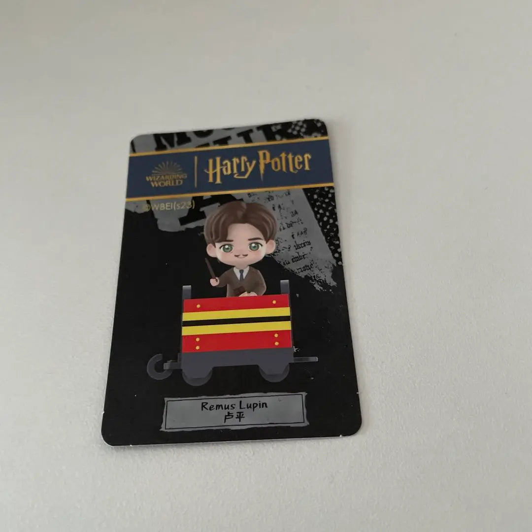 Harry Potter Pop Mart Lupino | ハリーポッター ポップマート ルーピン