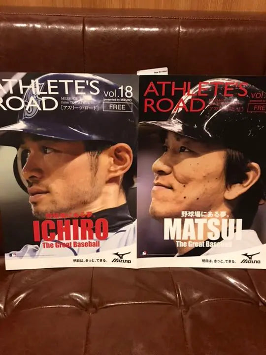 Mizuno Brochure Ichiro Matsui Hideki