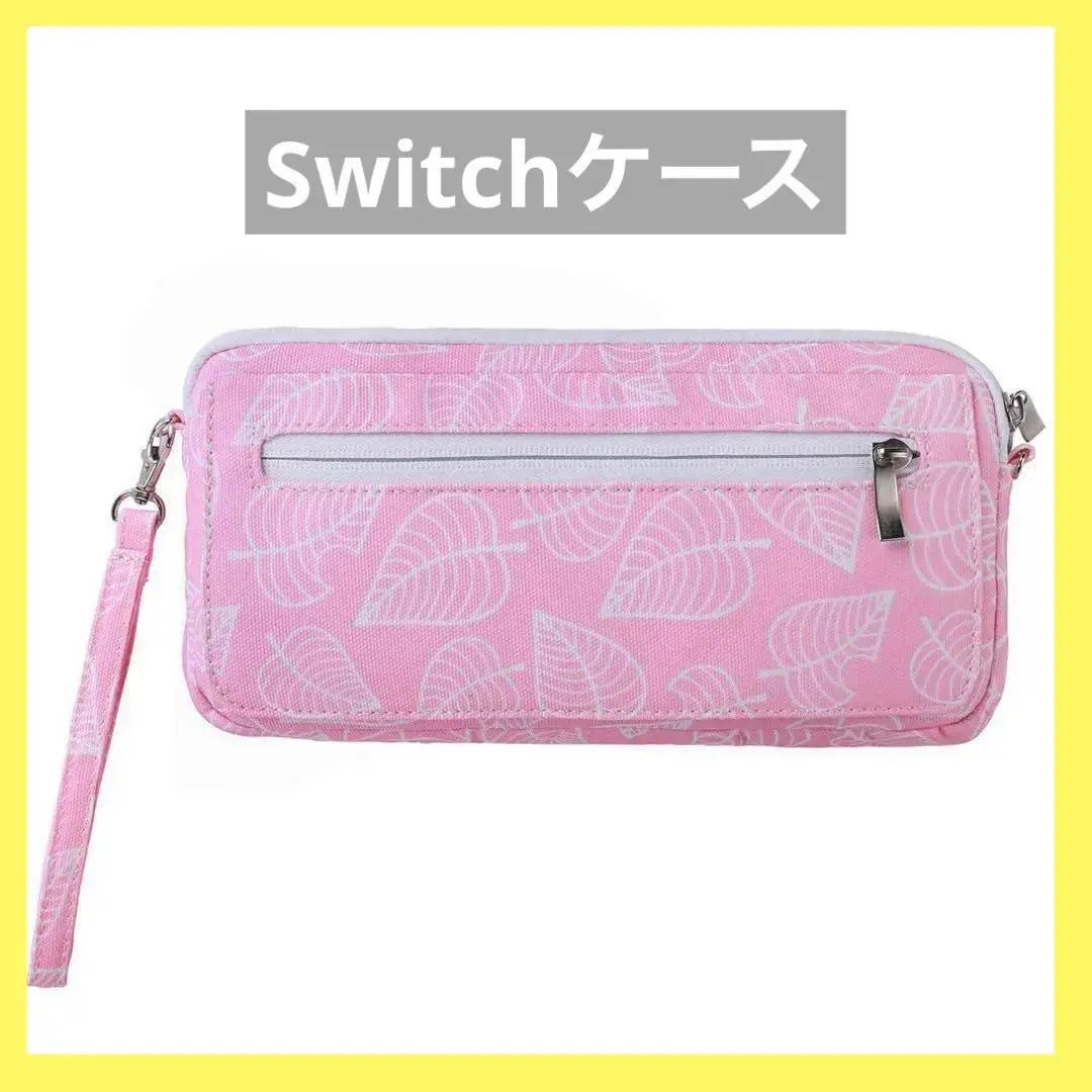 Switch case shoulder bag storage bag switch case card storage | Switchケース ショルダーバッグ 収納バッグ スイッチケース カード収納付