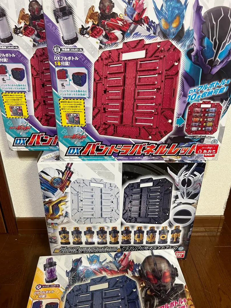 Kamen Rider Build Pandora Box Botella completa 60 piezas Bear TV