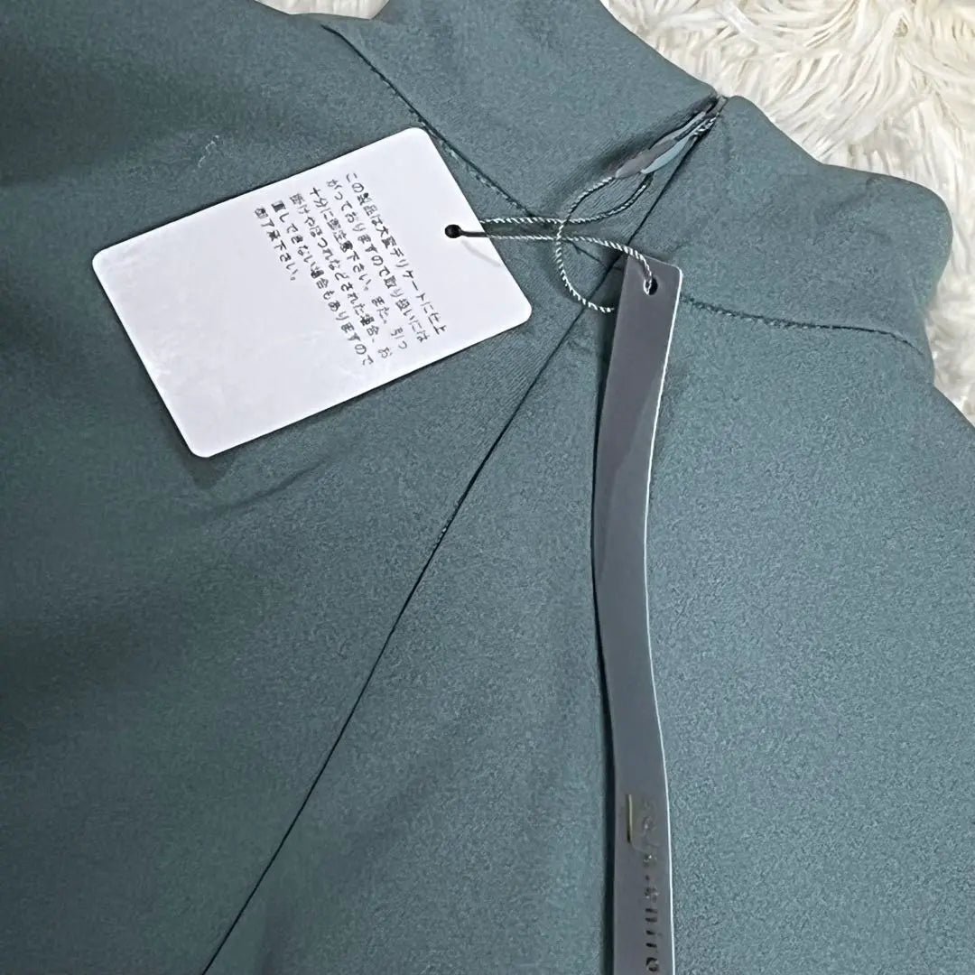 [Nueva etiqueta incluida] Vestido largo Setai Chiro con diseño de cuello verde menta