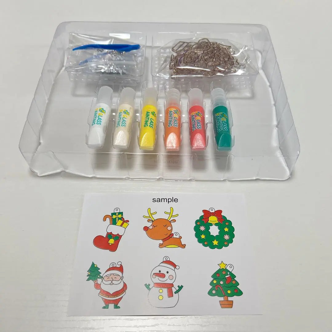 [Envío en 24 horas] Cararino Art x Educational Cultivating Individuality Christmas Set