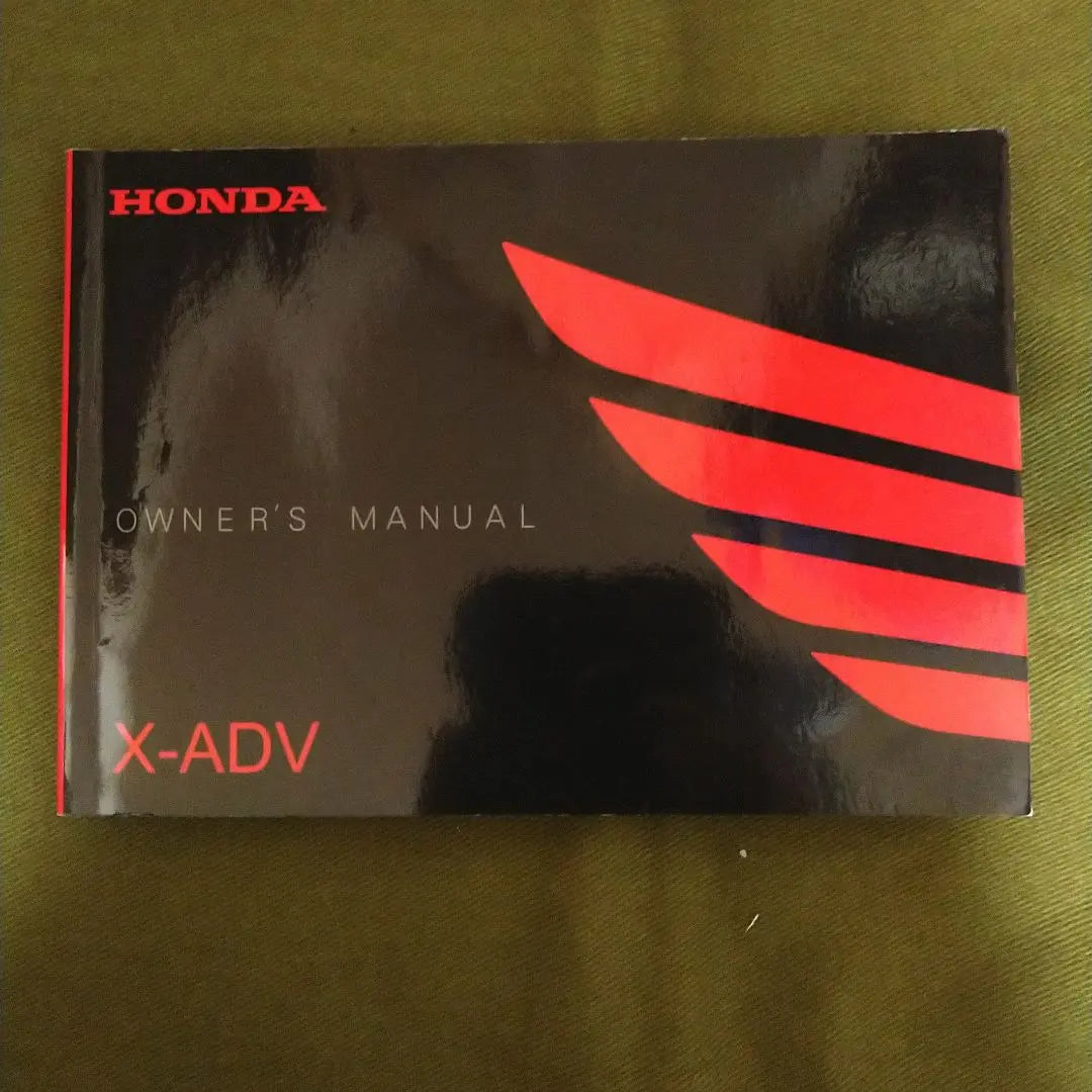 HONDA X-ADV RH10 Owner's Manual Instruction Manual