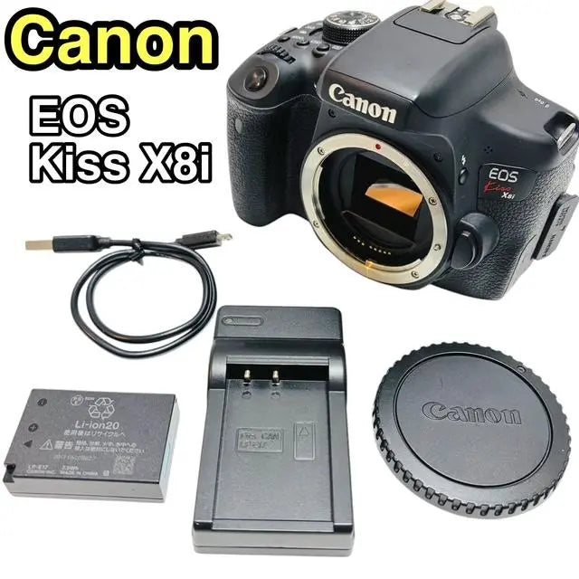 ★Cargador/batería para cámara CANON EOS Kiss X8i Body Cannon incluidos☆