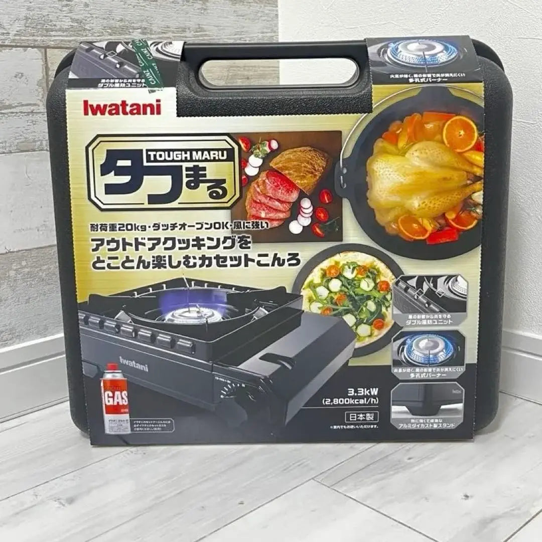 [New and unused] Iwatani Cassette Fu Tough Maru