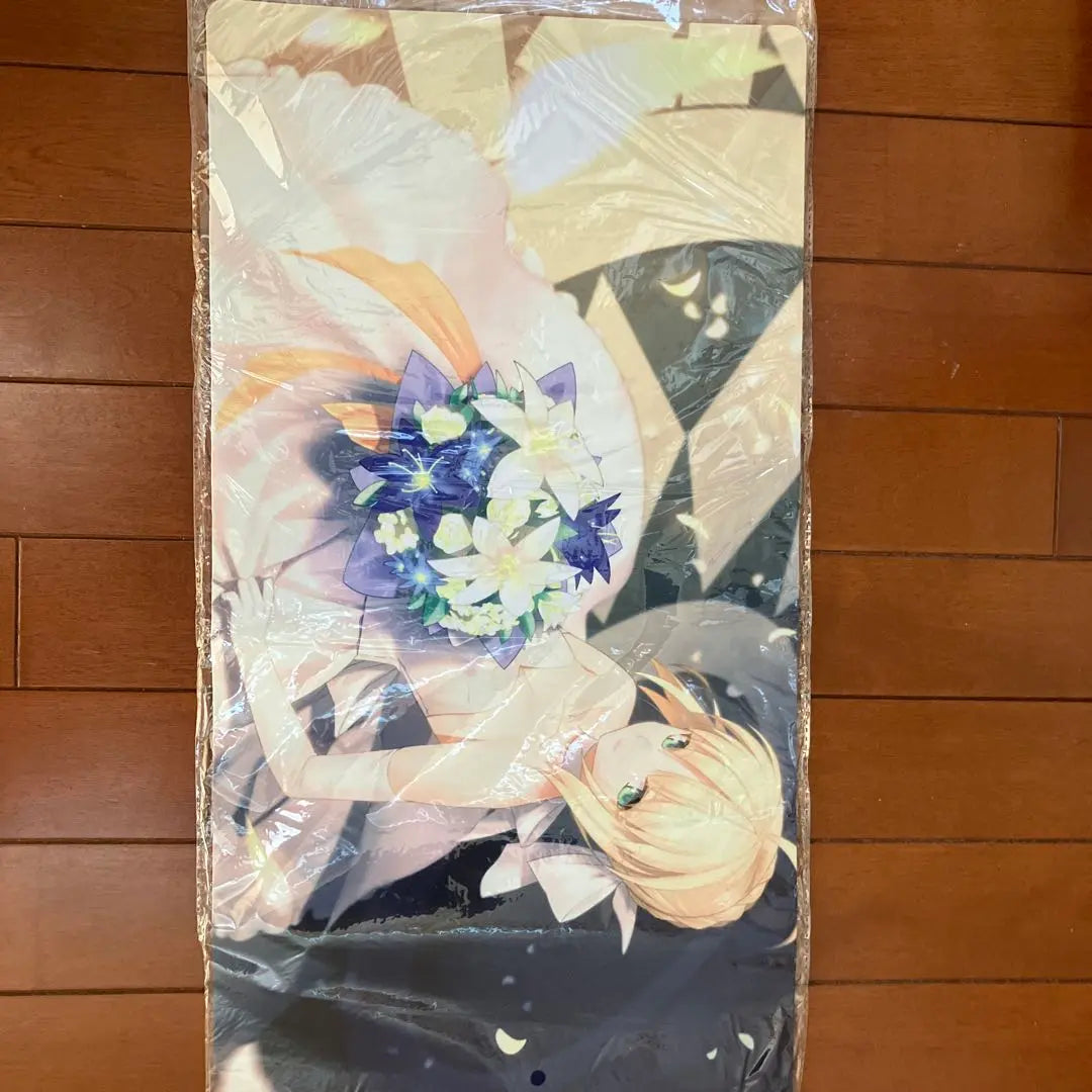 Saber Playmat