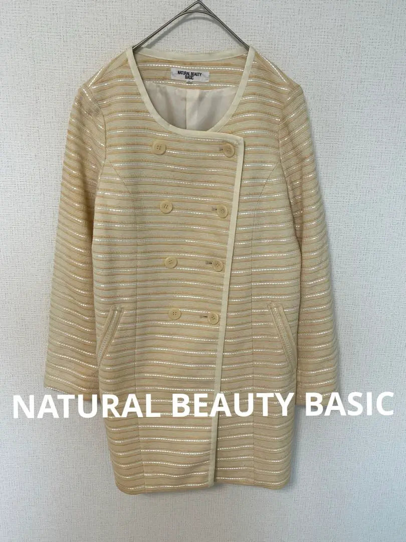 Mujer Natural Beauty Chaqueta básica sin color Amarillo | ナチュラルビューティーベーシック ノーカラージャケット イエロー