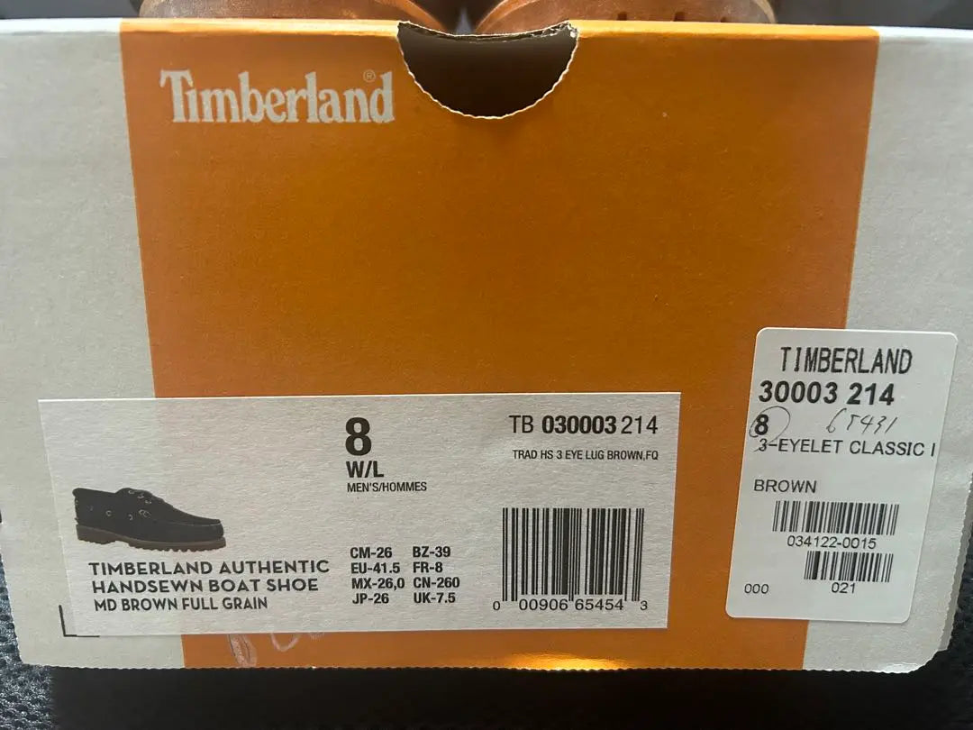 (Good condition) Timberland Brown Three Eye Deck Shoes