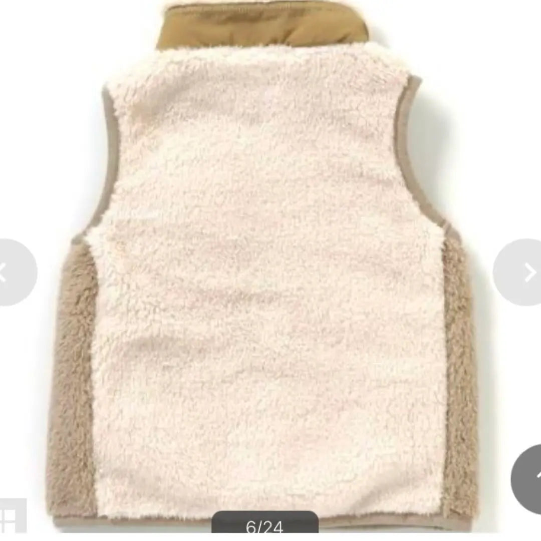 BREEZE Fur Fleece Vest