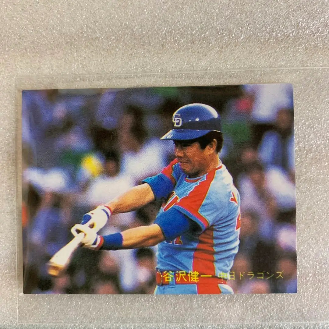 Tarjeta de béisbol profesional Calbee 1982 Chunichi Dragons n.º 449 Tanizawa Kenichi