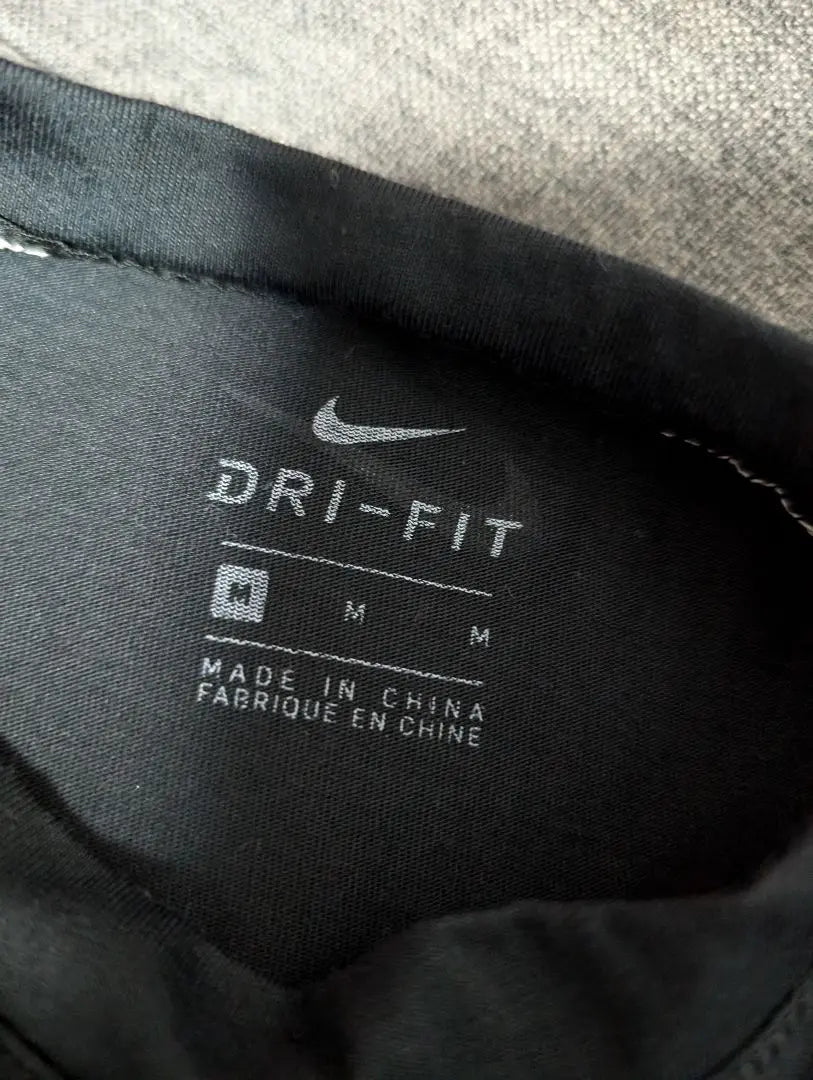 NIKE ★ DRI-FIT mesh T-shirt