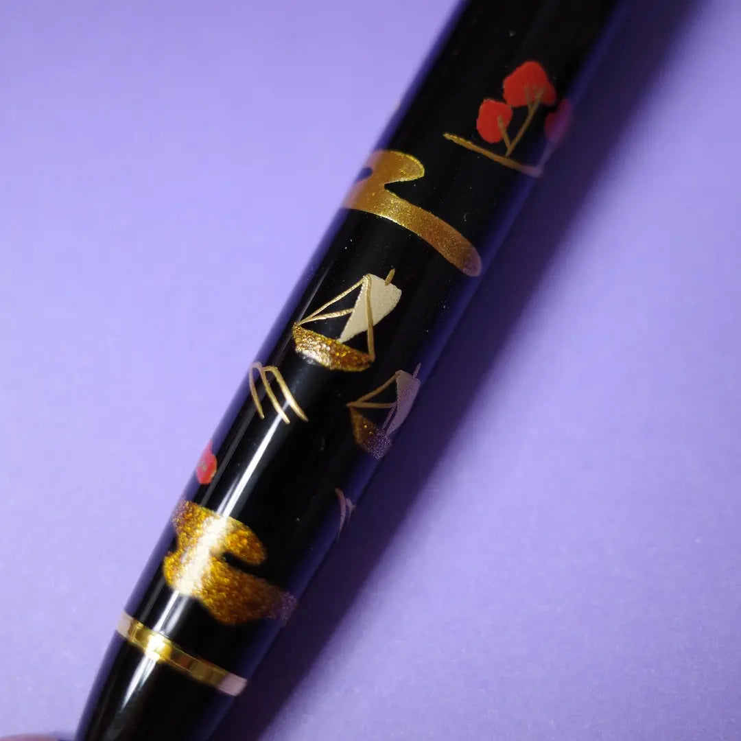 ♡ Discontinued product ♡ Rare ♡ Brand new and unused ♡ Sailor Makie Fountain Pen Fuji | ♡廃盤品♡レア♡新品未使用♡セーラー　蒔絵　万年筆　富士