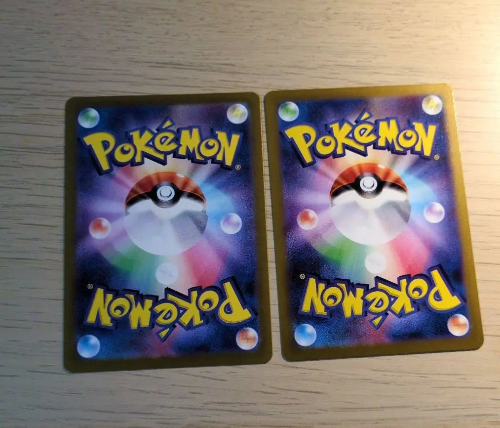 Tarjeta de Happinus ex Pokémon