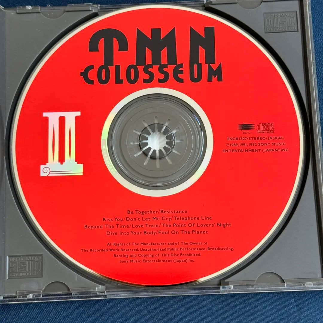 TMN Colosseum II