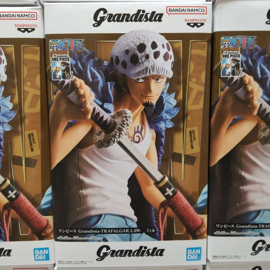 One Piece Trafalgar Low Figure 15 Sets of 15