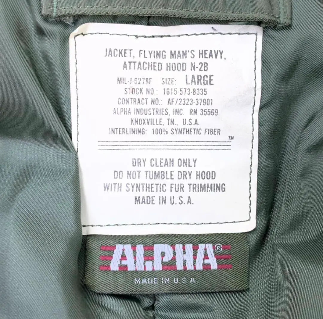 Chaqueta verde oliva de los años 80 fabricada por ALPHA USA