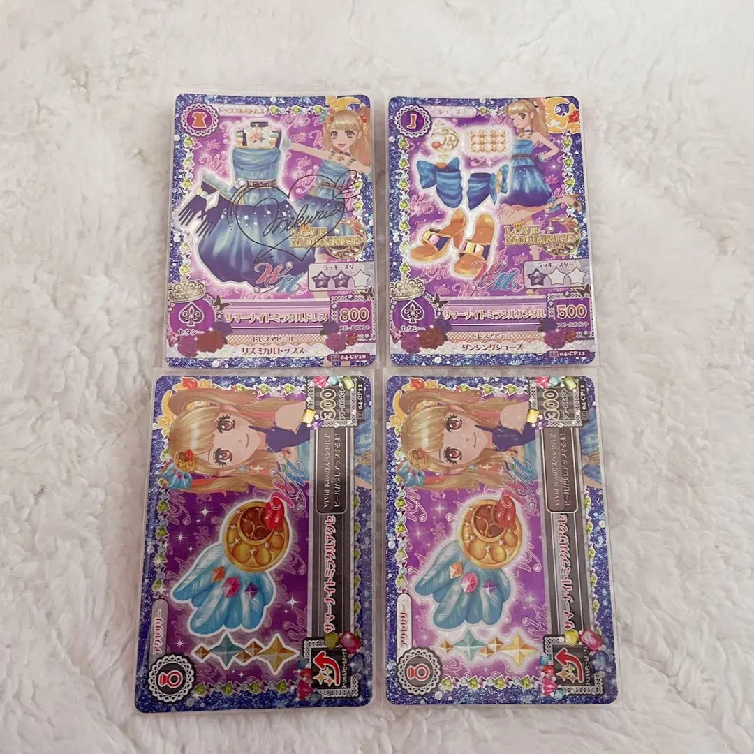 ♡Conjunto de coordinación de tarjetas Aikatsu Summer Night Miracle de Natsuki Mikuru