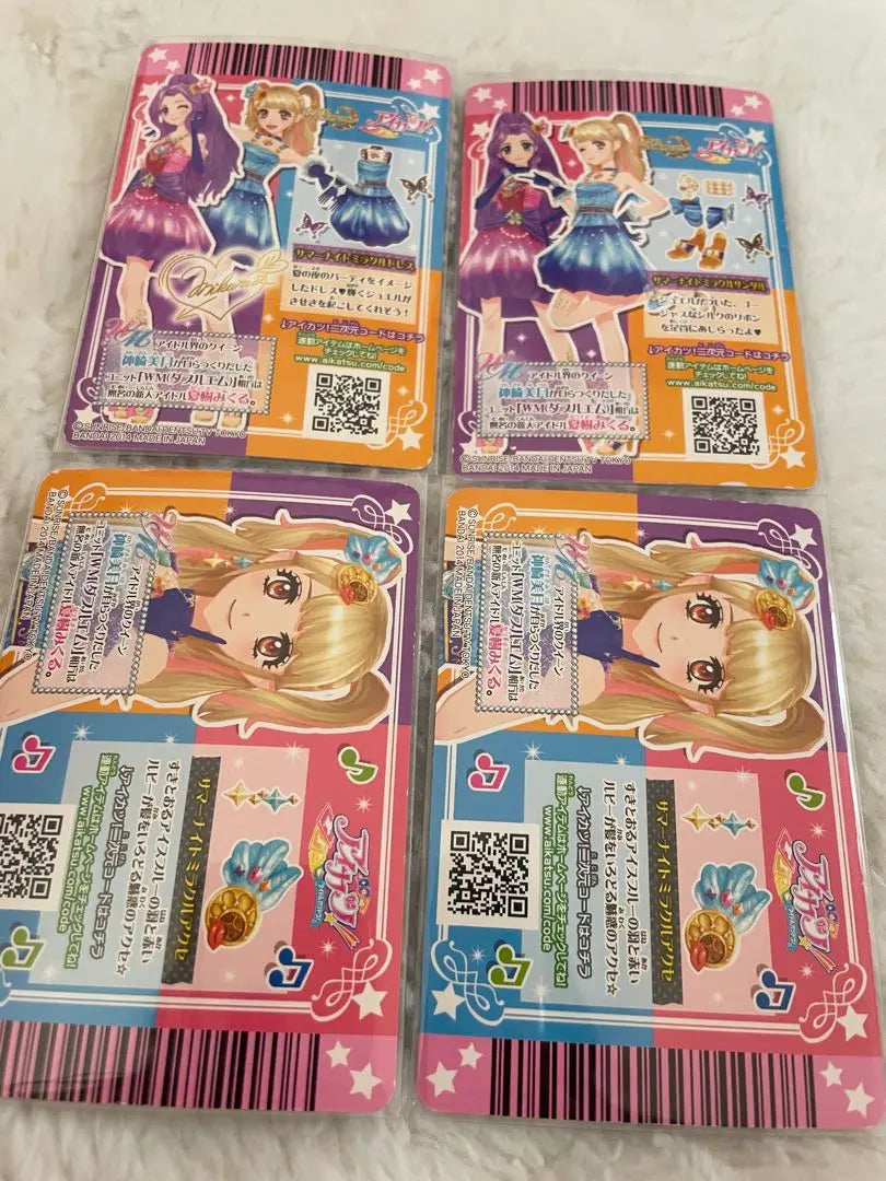 ♡Conjunto de coordinación de tarjetas Aikatsu Summer Night Miracle de Natsuki Mikuru