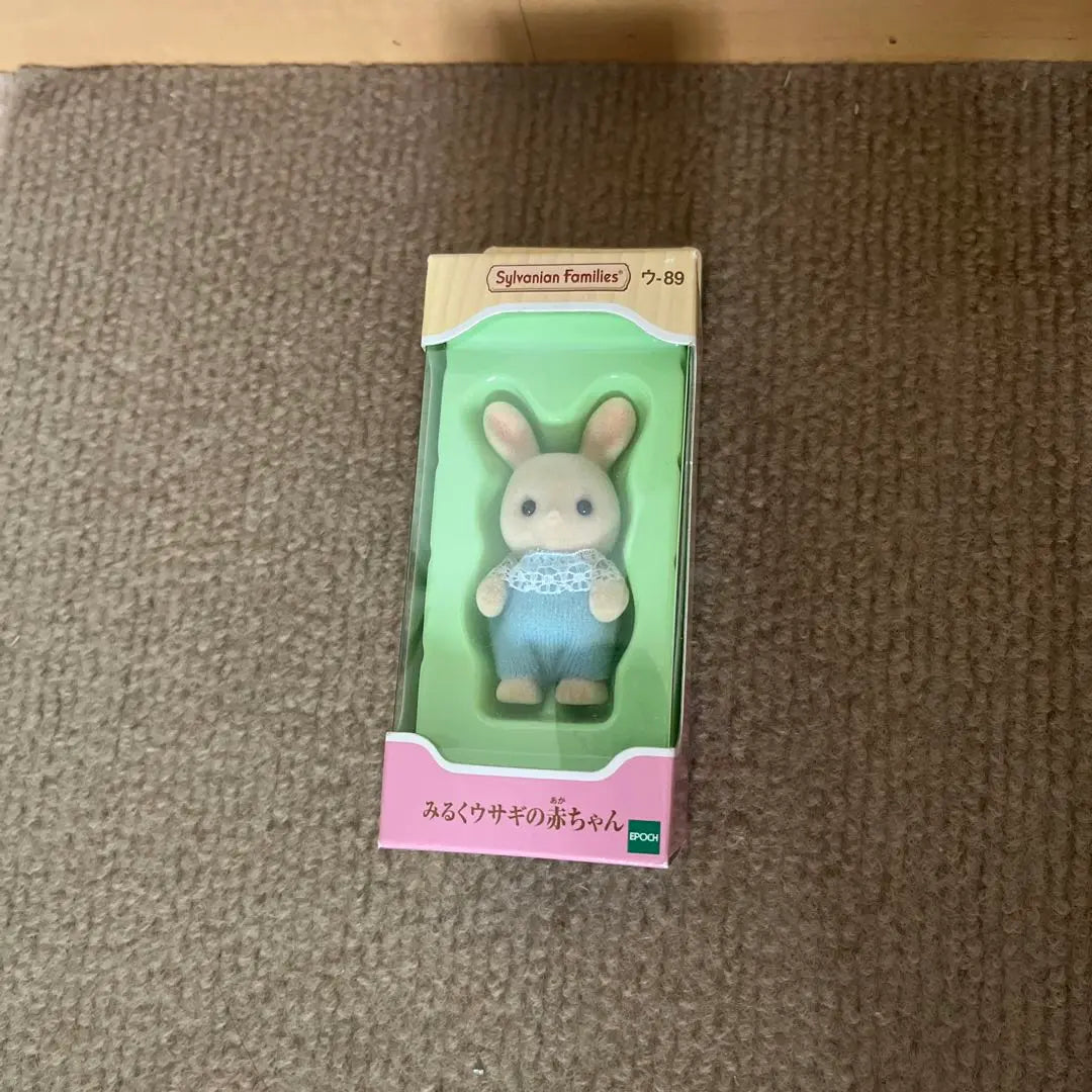 Sylvanian Families W-89 Milk Rabbit Baby